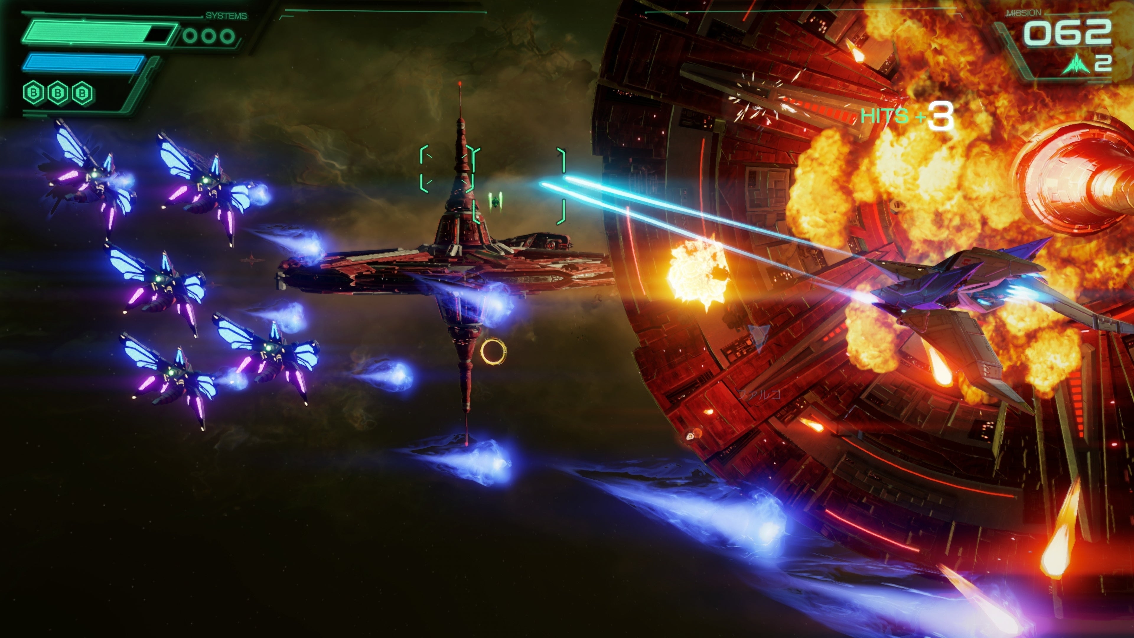 StarFox with FREE Rubber Patch (Switch 2)