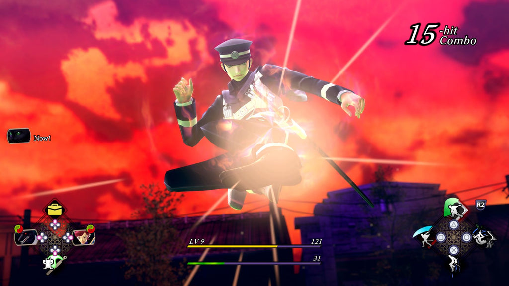 RAIDOU Remastered: The Mystery of the Soulless Army (PS5)