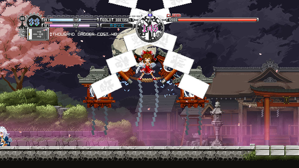 Touhou Luna Nights: 5 Year Anniversary Limited Edition (PS5)