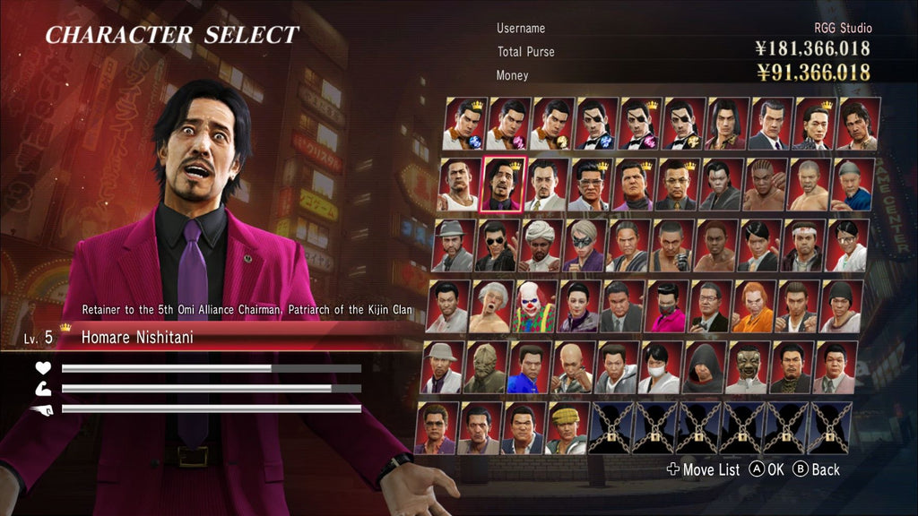 Yakuza 0 Director's Cut (Switch 2)