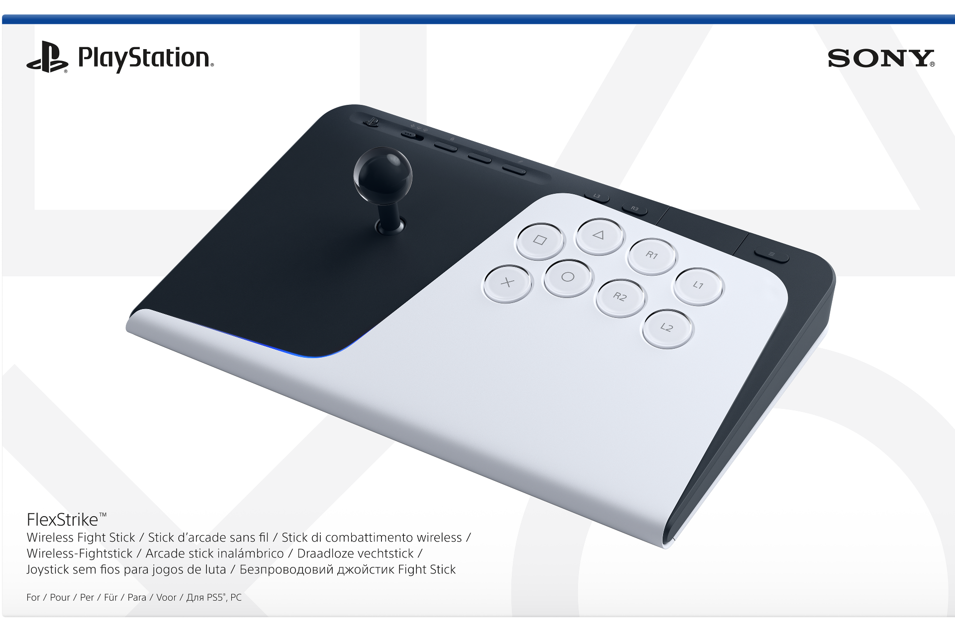 Flexstrike Wireless Fight Stick (PS5)
