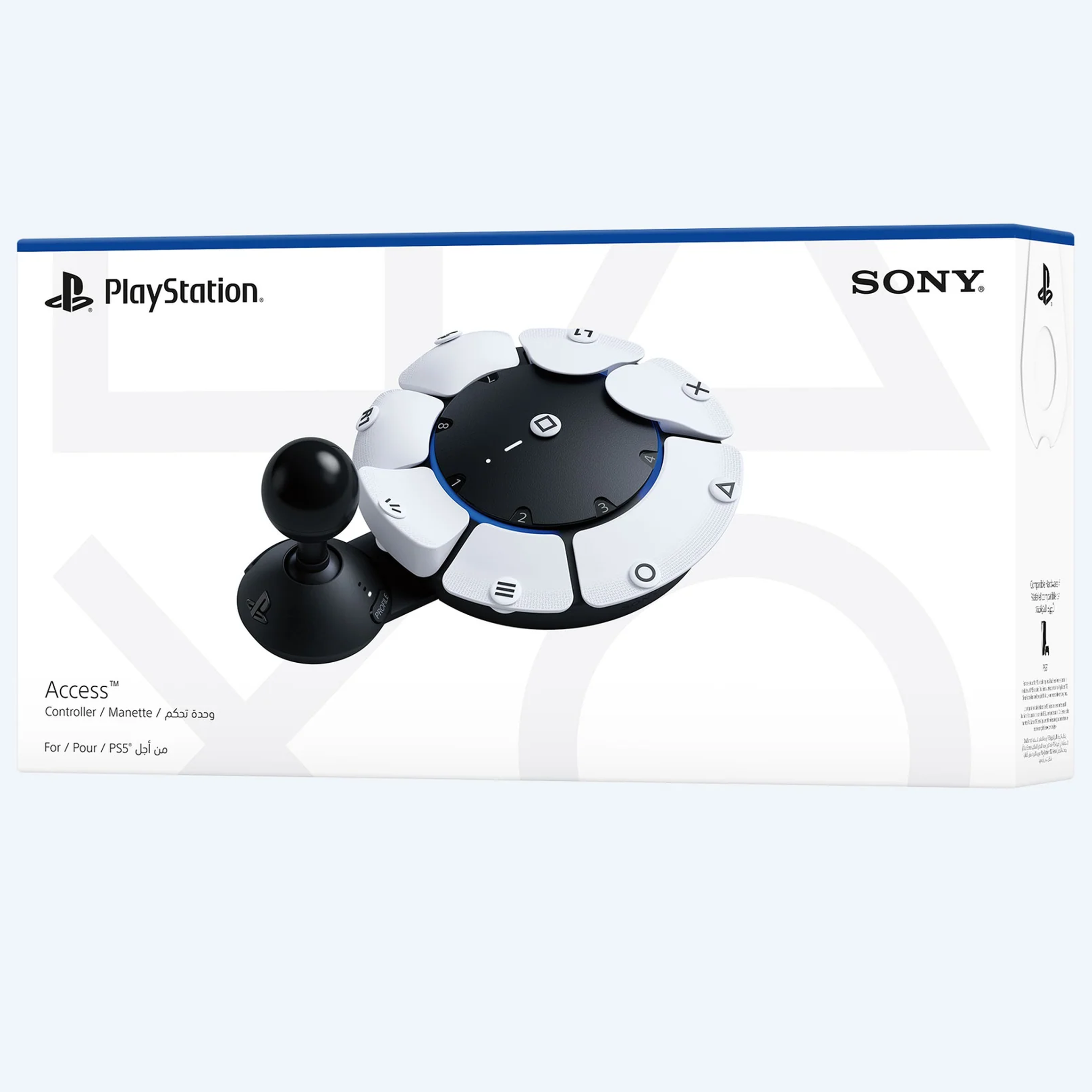 PlayStation®5 Access™ controller (PS5)