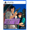 City Hunter (PS5)
