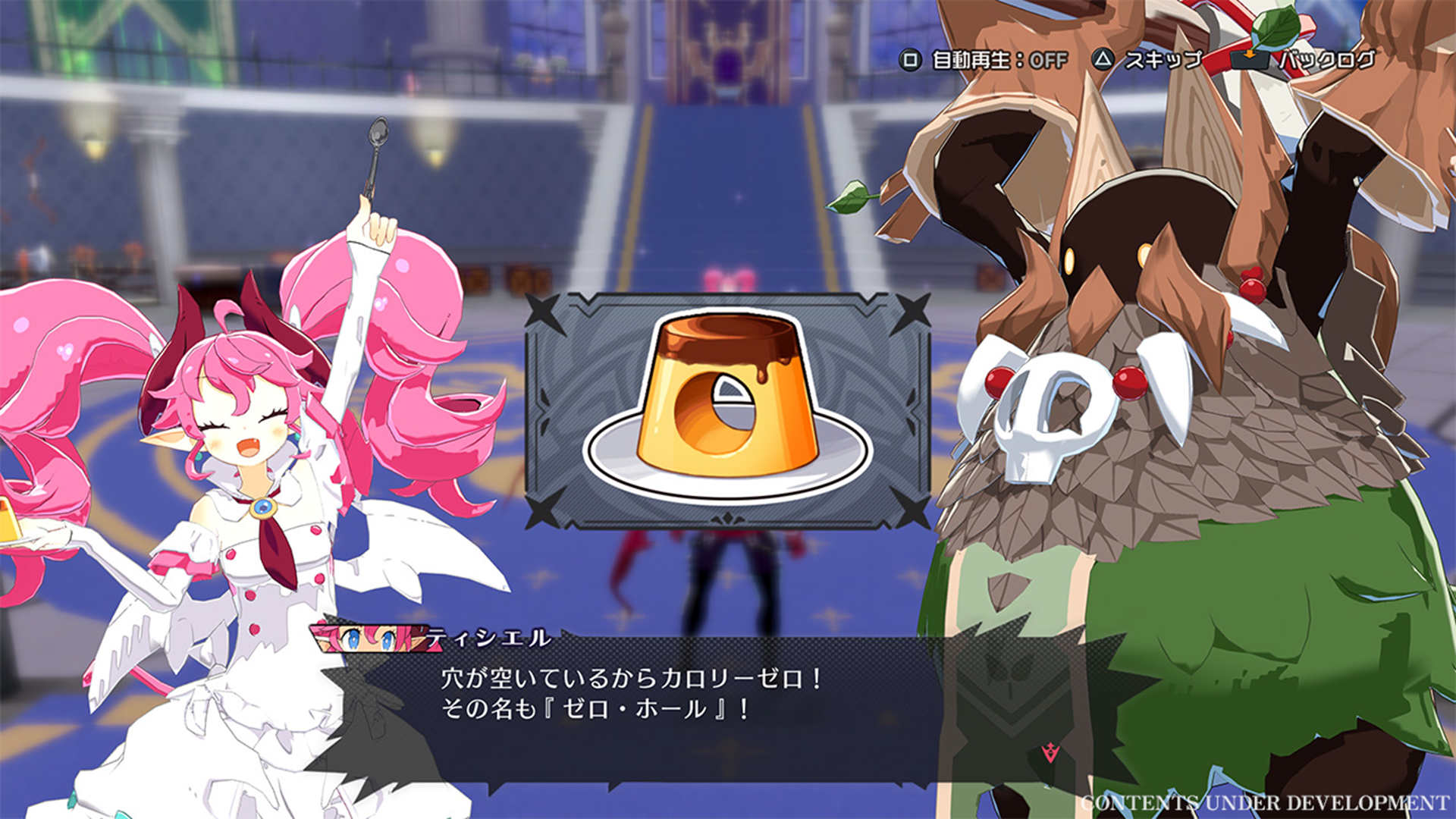 Disgaea Mayhem - Deluxe Edition (Switch 2)