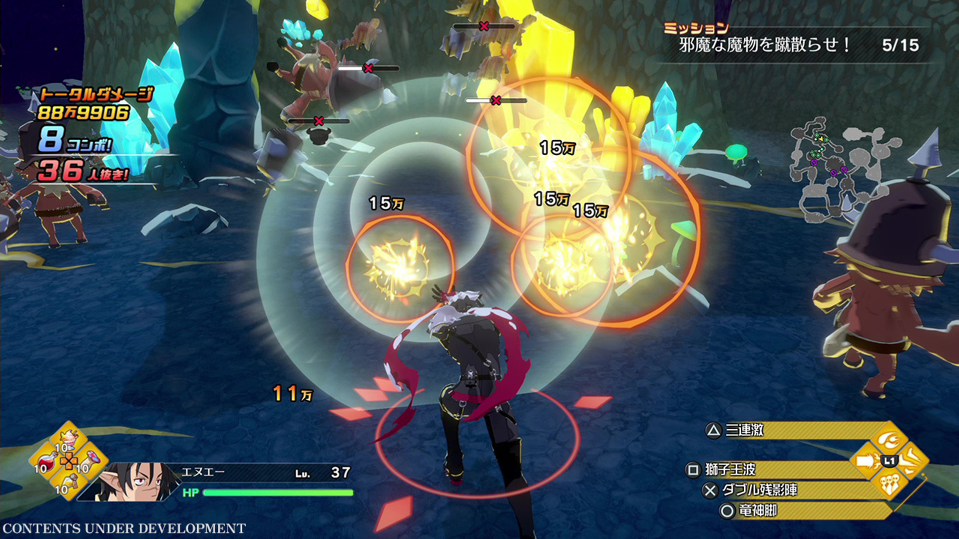 Disgaea Mayhem - Deluxe Edition (Switch 2)