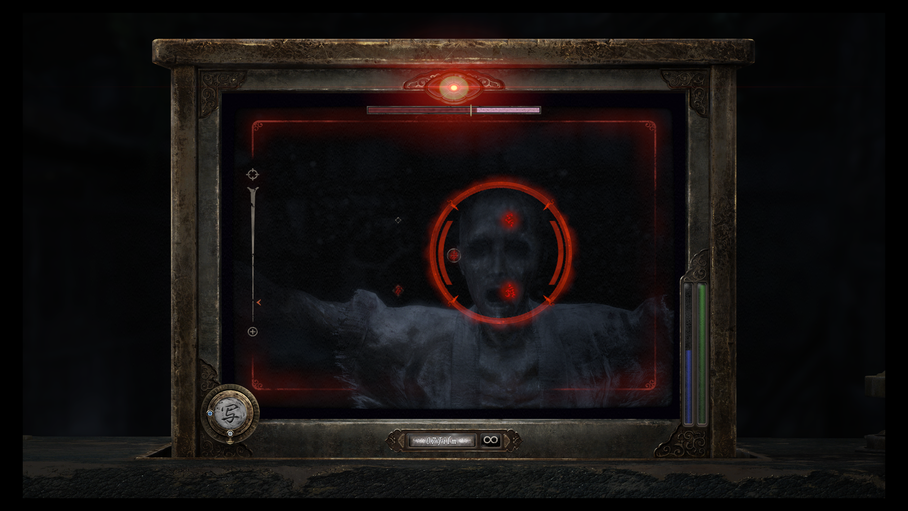 Fatal Frame II (Xbox Series X)