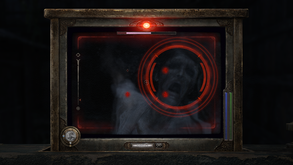 Fatal Frame II (PS5)
