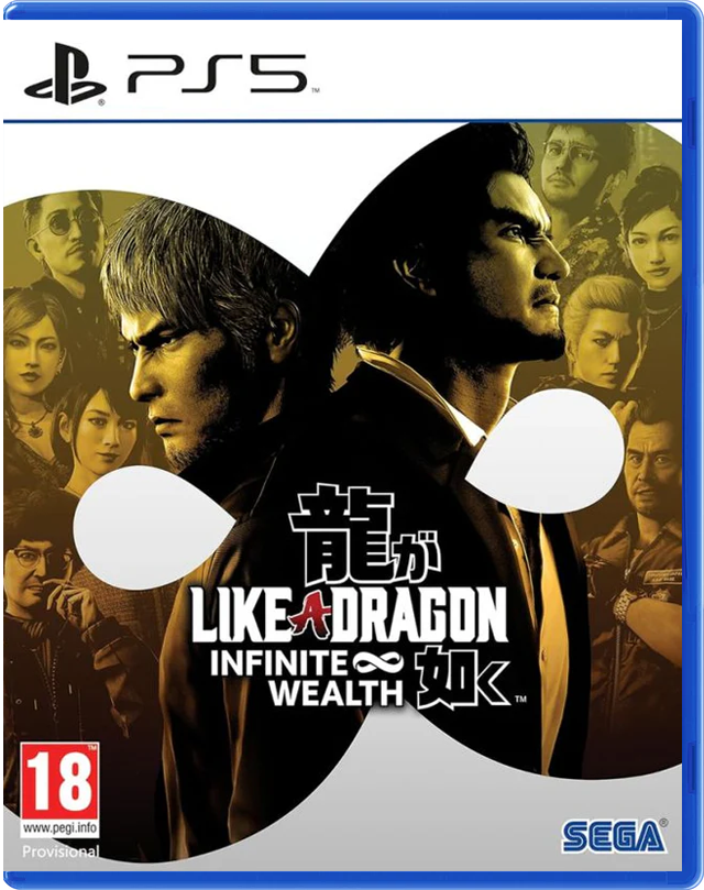 Like a Dragon: Infinite Wealth (PS5)