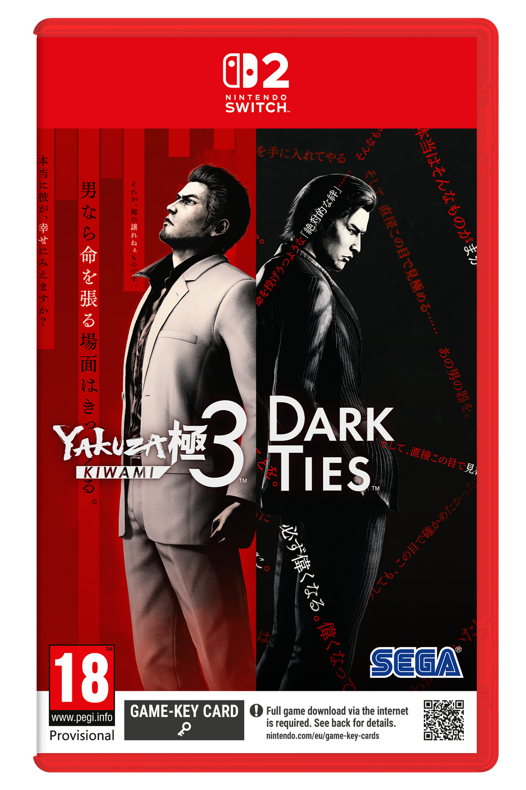 Yakuza Kiwami 3 & Dark Ties (Switch 2)