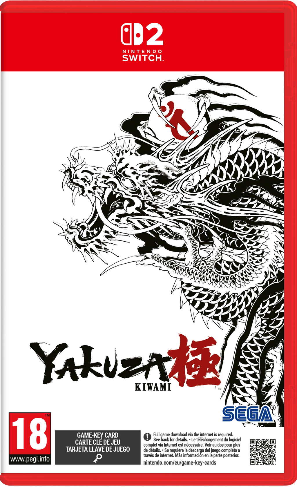 Yakuza Kiwami (Switch 2)