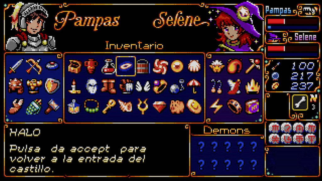 Pampas & Selene (PS5)
