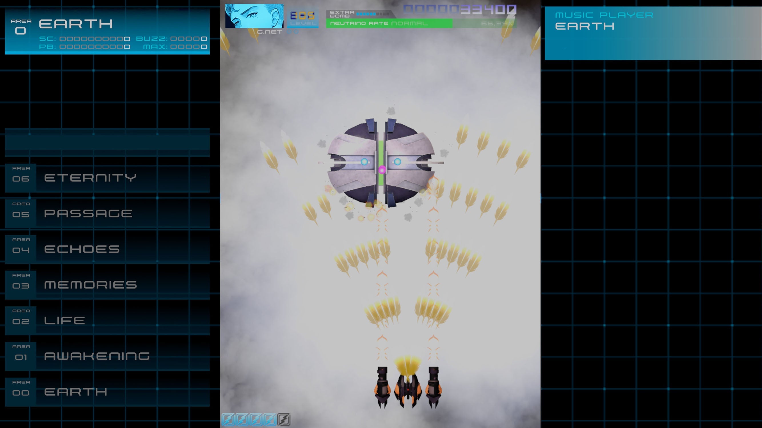 Psyvariar 3 (PS5)