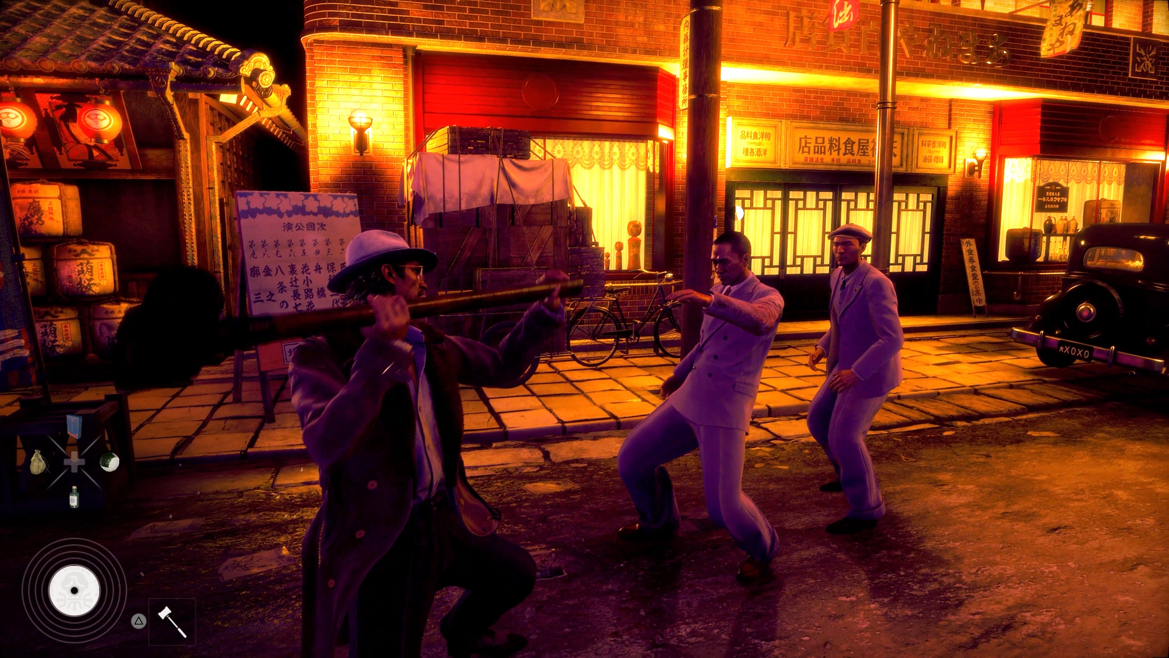 Stranger than Heaven - Collector's Edition (PS5)