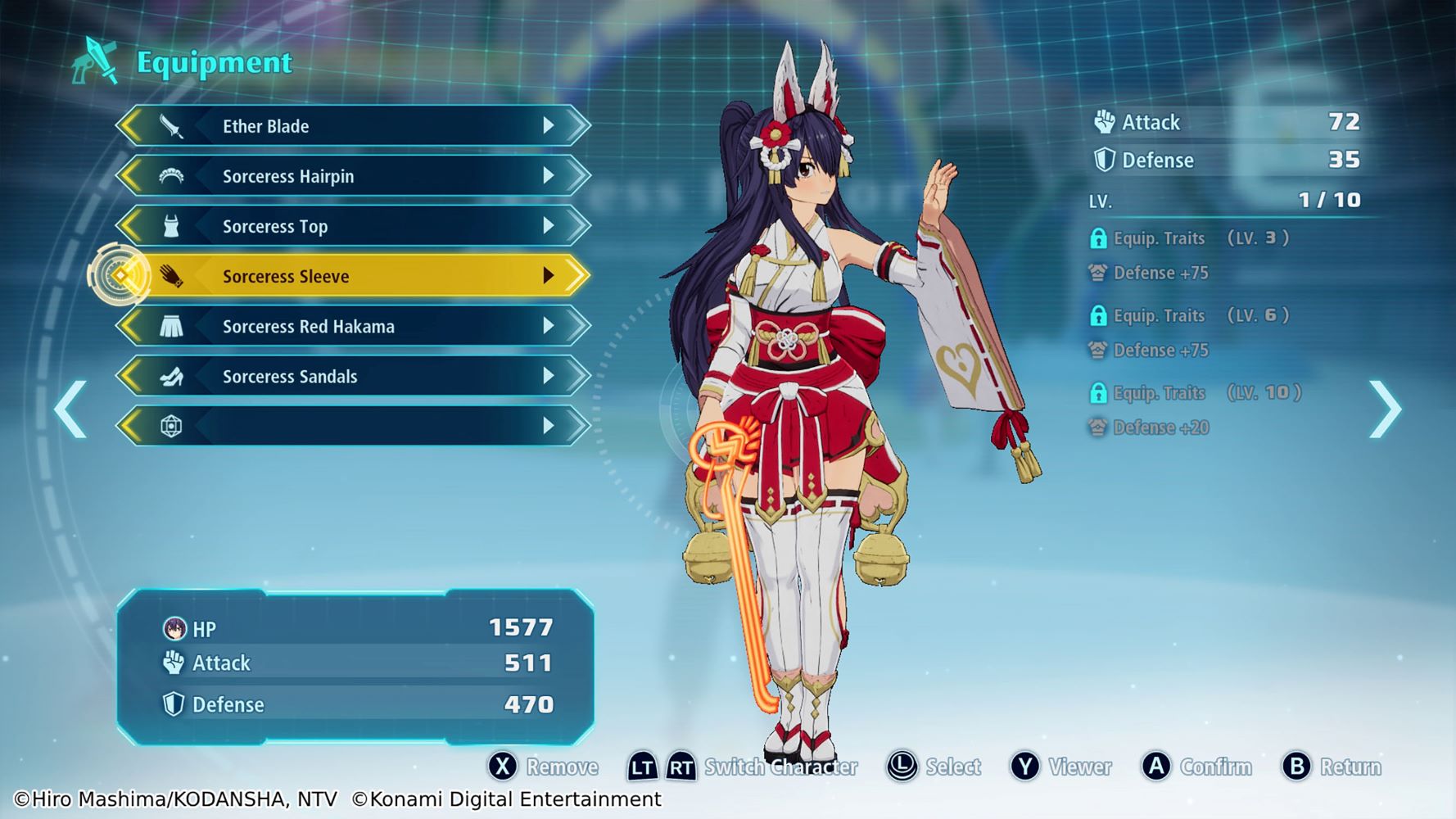 Eden Zero - Day One Edition (PS5)