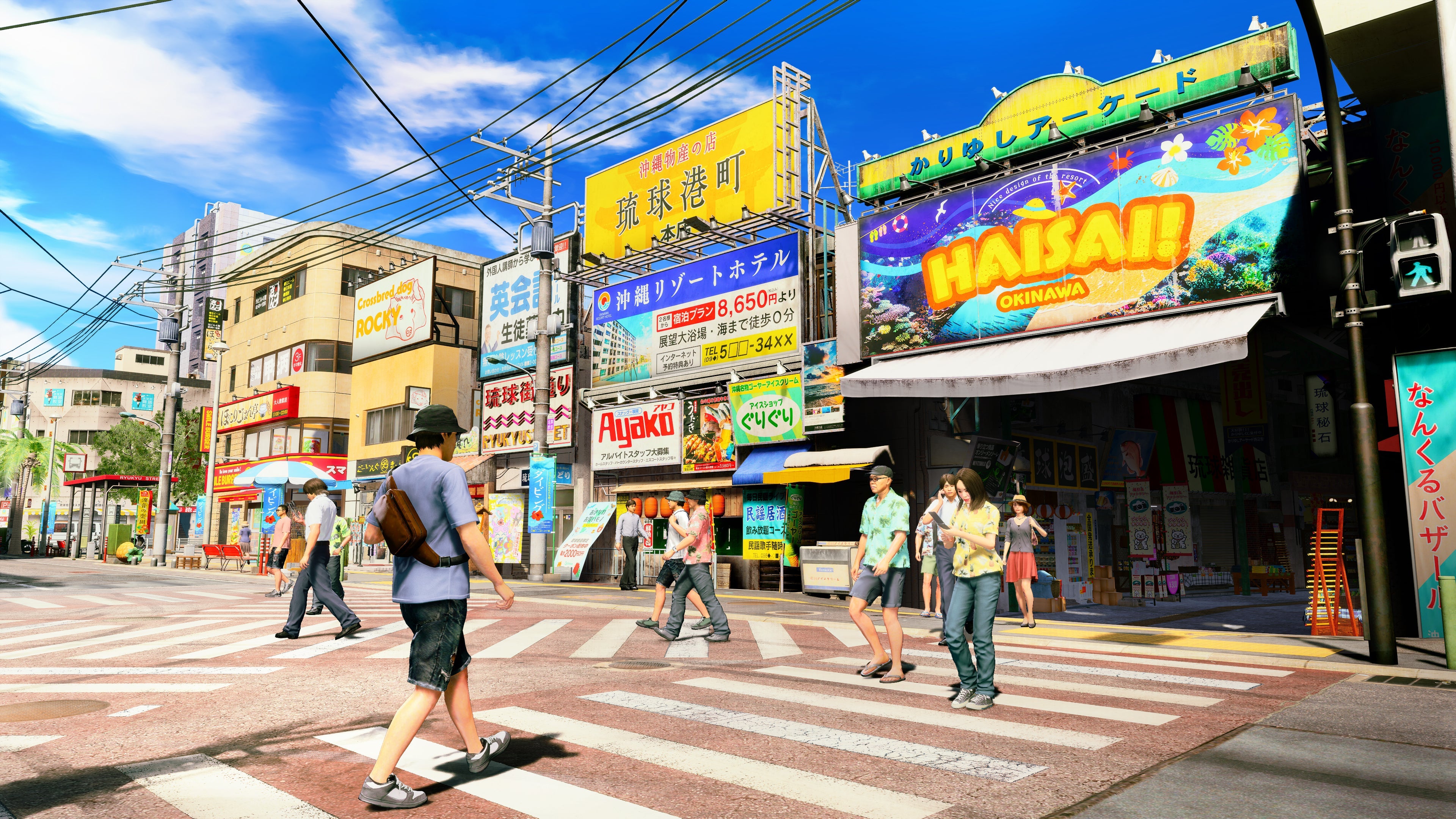 Yakuza Kiwami 3 & Dark Ties (Switch 2)