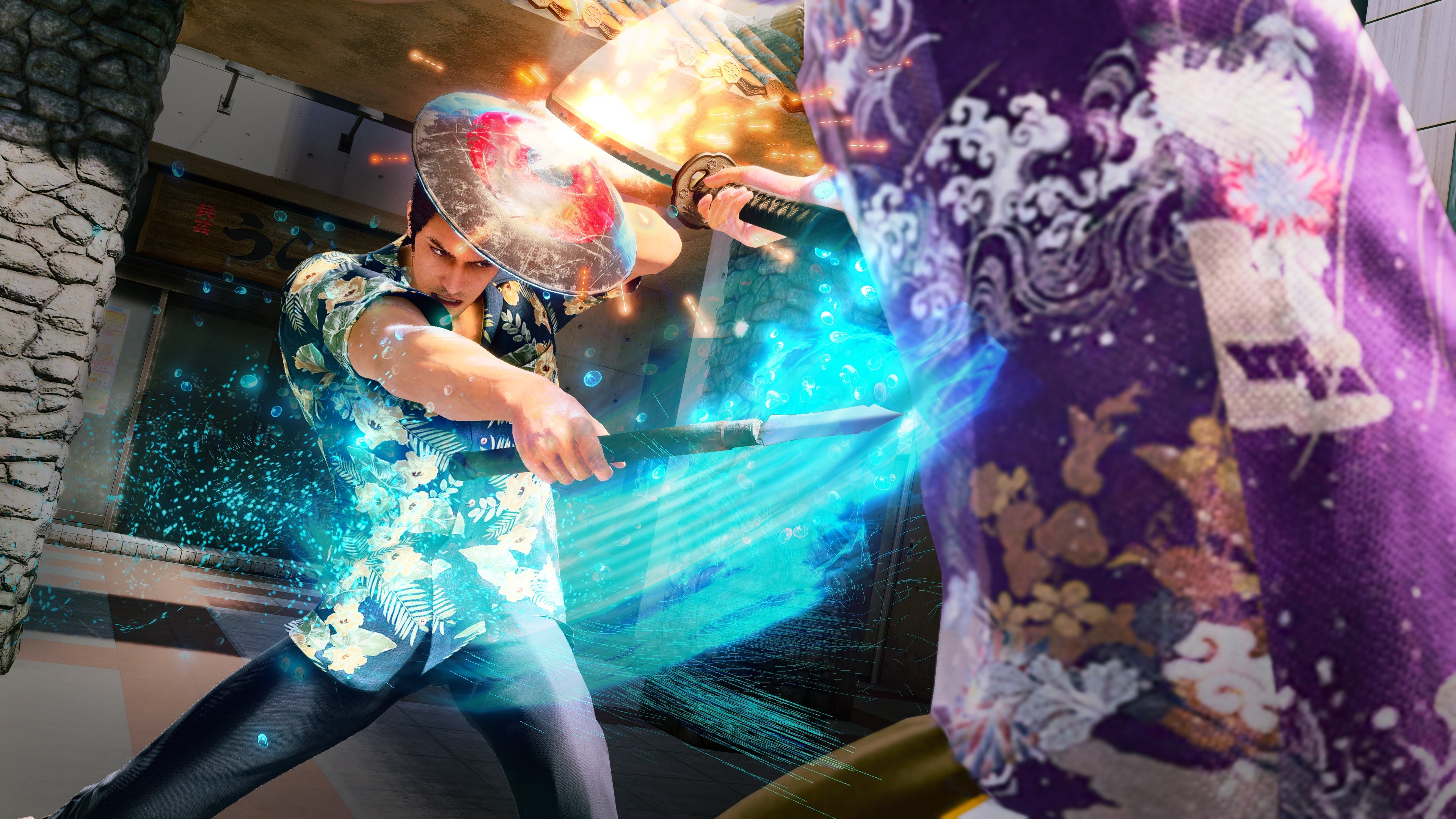 Yakuza Kiwami 3 & Dark Ties (Switch 2)