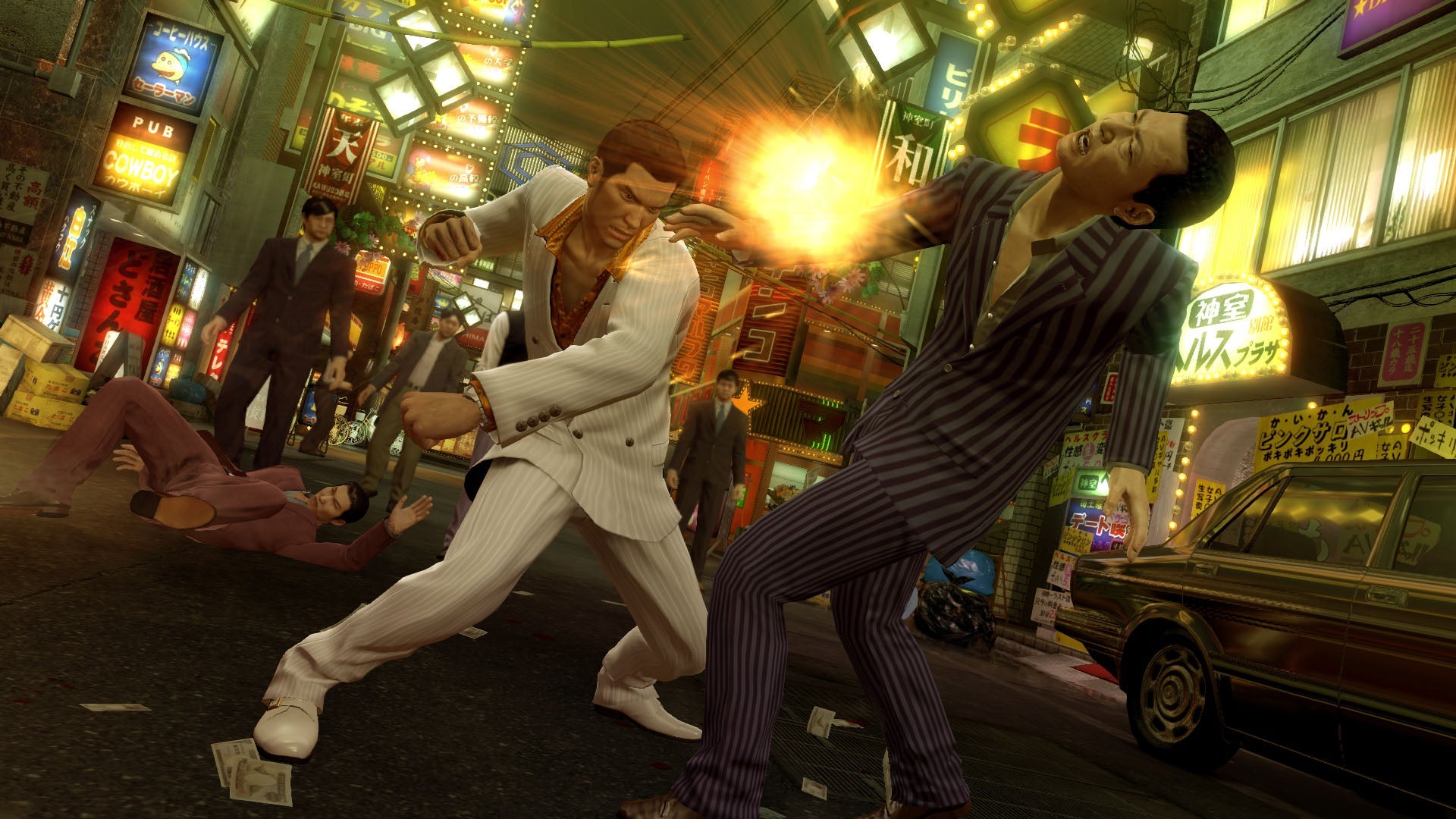 Yakuza 0 Director's Cut (PS5)
