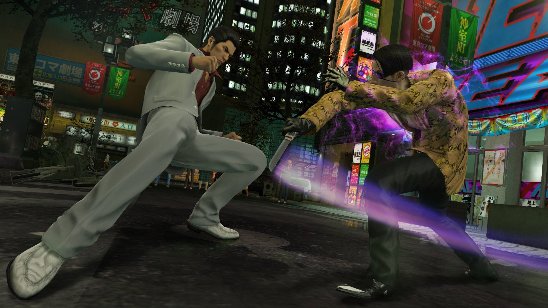 Yakuza Kiwami (Switch 2)