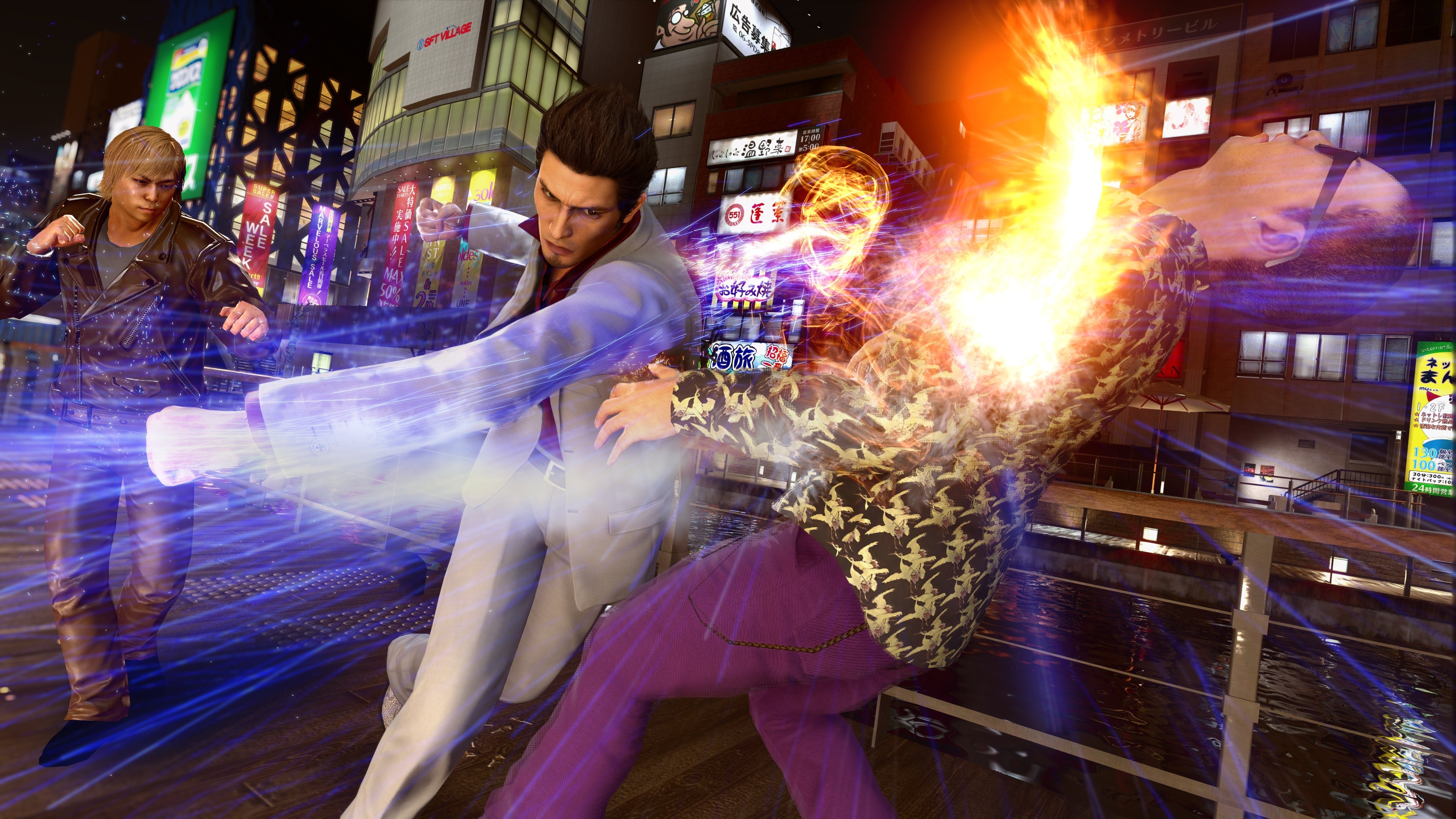 Yakuza Kiwami 2 (Switch 2)
