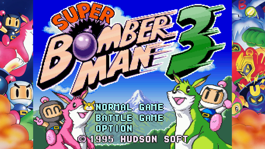 Super Bomberman Collection (PS5)