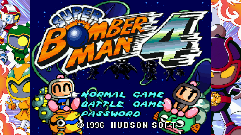 Super Bomberman Collection (PS5)
