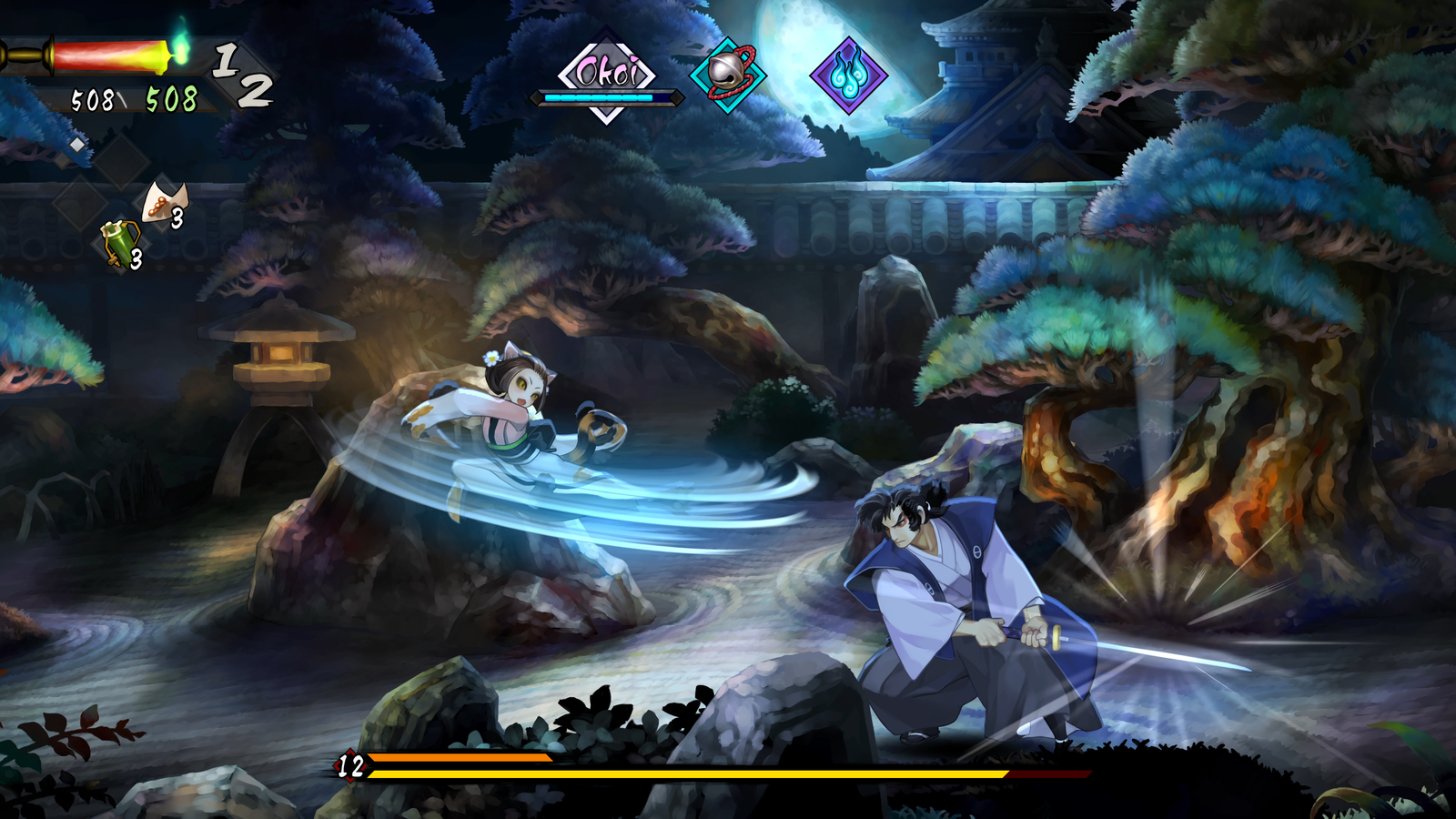 Muramasa: Revenant Blades – Deluxe Edition (Switch 2)