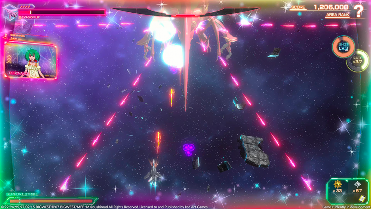 Macross: Shooting Insight (PS5)