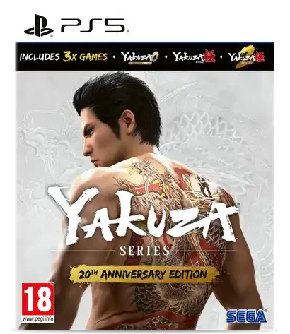 Yakuza 20th Anniversary Edition (PS5)