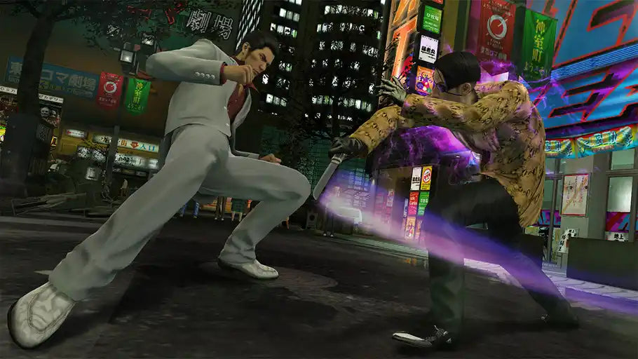 Yakuza 20th Anniversary Edition (PS5)