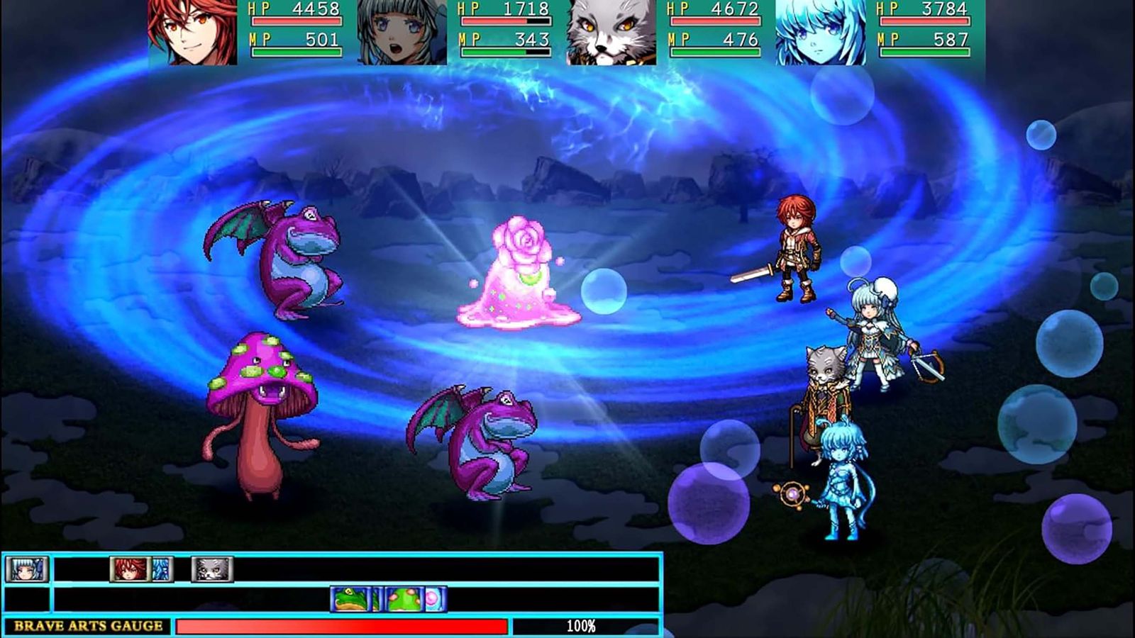 KEMCO RPG Selection Vol. 1 (PS5)